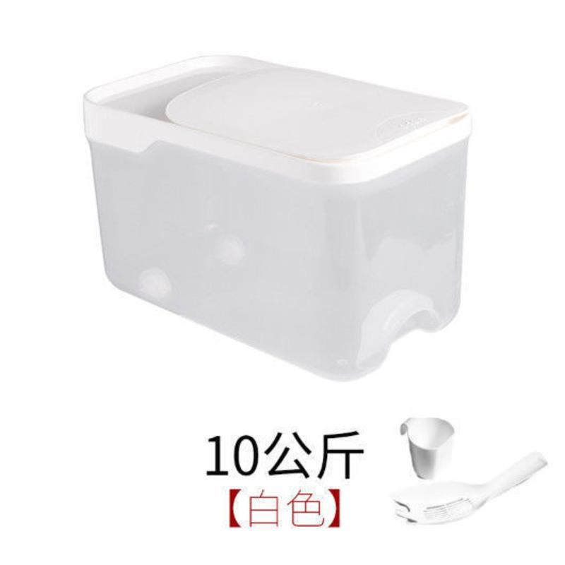 装米桶家用小号10斤20斤防潮密封防虫收纳米缸塑料厨房储米箱带盖 白色米桶[20斤装][破损包赔]