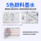 佳能(Canon)TM-5340绘图仪A0蓝图打印机A2写真机A3测绘图纸项目线条图36吋CAD广告工程菲林机图纸制版大幅面A1 新款TM-5340绘图仪[幅宽36英寸]