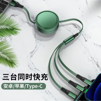 哌佰客(pabog)1.2米一托三可伸缩充电线三合一数据线便携PBK-SJX04