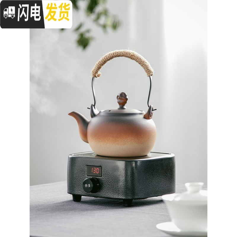 三维工匠家用茶具泡茶功夫烧水壶陶壶粗陶陶瓷提梁大茶壶煮茶器电陶炉茶炉 黑色电陶炉+(如意提梁壶800)
