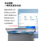 ThinkPad联想ThinkBook X 2024英特尔Evo酷睿Ultra 13.5英寸笔记本电脑Ultra9 185H/32G/1T触控屏02CD