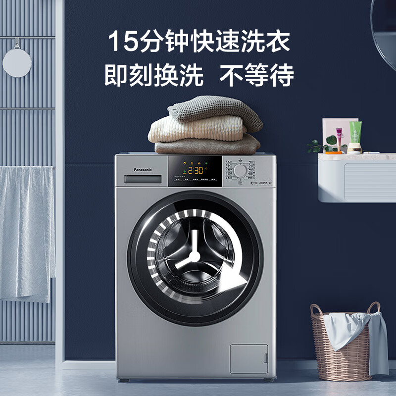 松下(Panasonic)全自动滚筒洗衣机10公斤 BLDC变频电机 泡沫净超快洗 轻音运行升级XQG100-N1MT高清大图