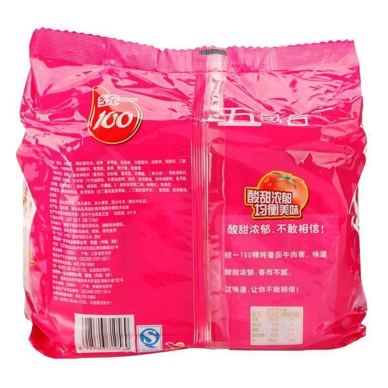 统一 100精炖番茄牛肉面五合一 100g*5