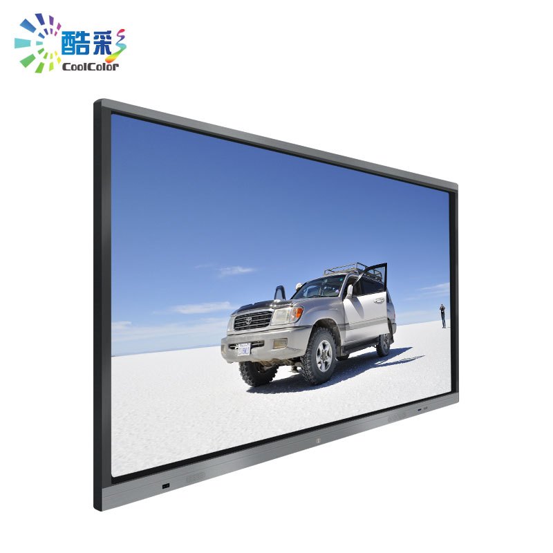 酷彩(CoolColor) CXC70TH 70英寸4K高清智能多媒体触控教学会议一体机交互式互动电子白板商务培训视频会议平板大屏电视触摸显示器双系统(i7/4G/120G)