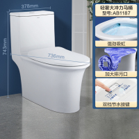 箭牌卫浴(ARROW) 喷射虹吸式马桶 降噪缓降盖板座便器 上按两段节水陶瓷坐便 连体地排式陶瓷坐便器1205