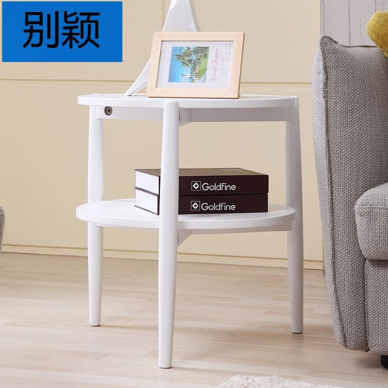 别颖北欧圆角几现代简约客厅沙边几圆形小茶几小户型创意实木电话几