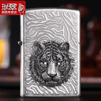 原装ZIPPO打火机正版水晶镶嵌三面加工古银虎眼芝宝专柜正品