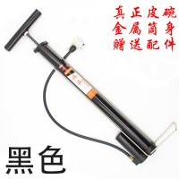 老式高压打气筒家用气筒自行车电动车摩托车汽车充气筒气管子_12 黑色+（赠品）