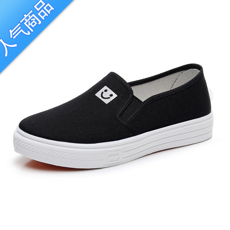 SUNTEK2023春季新款帆布鞋女学生休闲布鞋韩版一脚蹬女鞋厚底懒人小白鞋高清大图