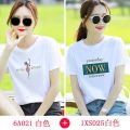 南极人纯棉T恤女短袖新款韩版夏宽松百搭印花大码上衣 2XL 白色+6A021白色