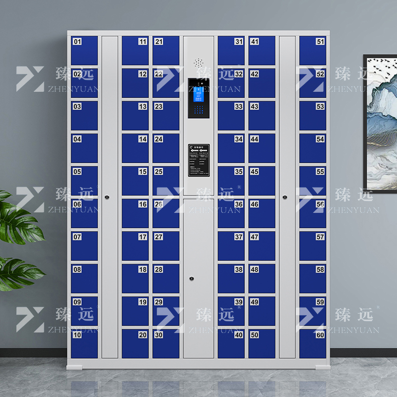 臻远 智能手机柜充电柜手机设备寄存放柜 60门高清大图