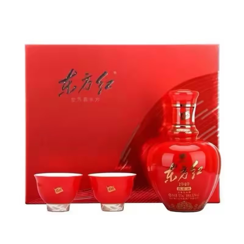 剑南春东方红1949小酒 52度125ml*1瓶礼盒 品鉴浓香型白酒高清大图