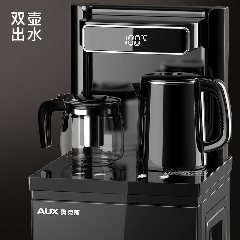 奥克斯(AUX)茶吧机 家用多功能智能遥控温热型速热立式饮水机 遥控金色温热款