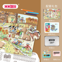 米米智玩 多功能3岁以上拼图印章场景绘画组合农场系列益智力拼版-小猪欧伊
