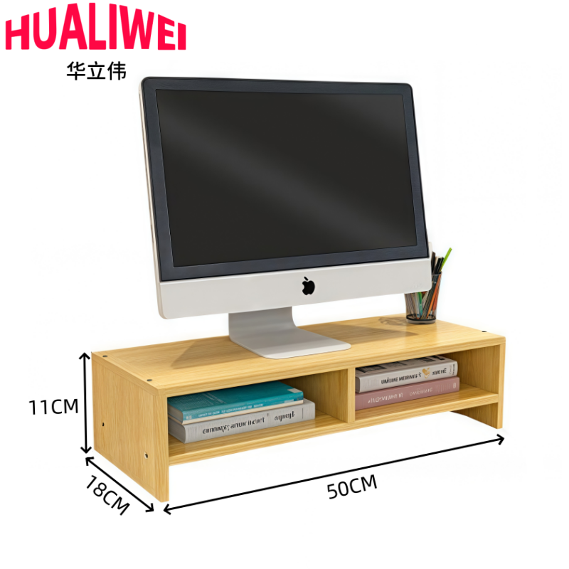 华立伟显示器增高架75CM个高清大图