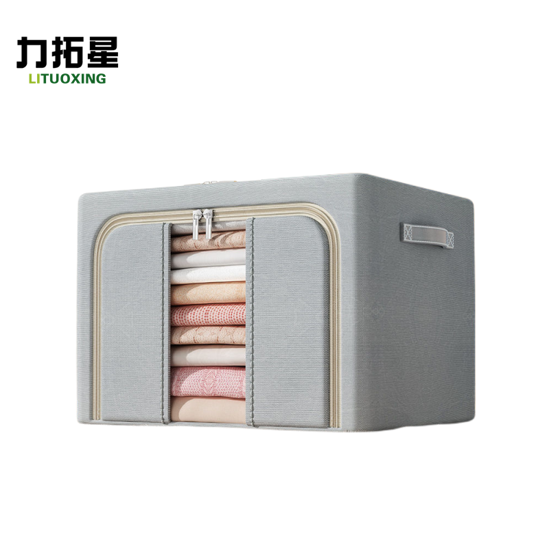 力拓星 储物箱 72L 个高清大图