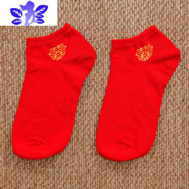 Ideamini本命年大红色蕾丝袜子女薄款船袜高跟鞋超浅口隐形袜结婚庆红袜子袜子