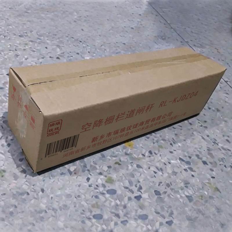 瑞琅玟珑 空降栅栏道闸杆 RL-KJDZ04 米高清大图