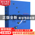 流行音乐手册(平)