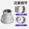 伟鹏双兴 镀锌衬塑异径直接 DN50×20[2寸变6分]个