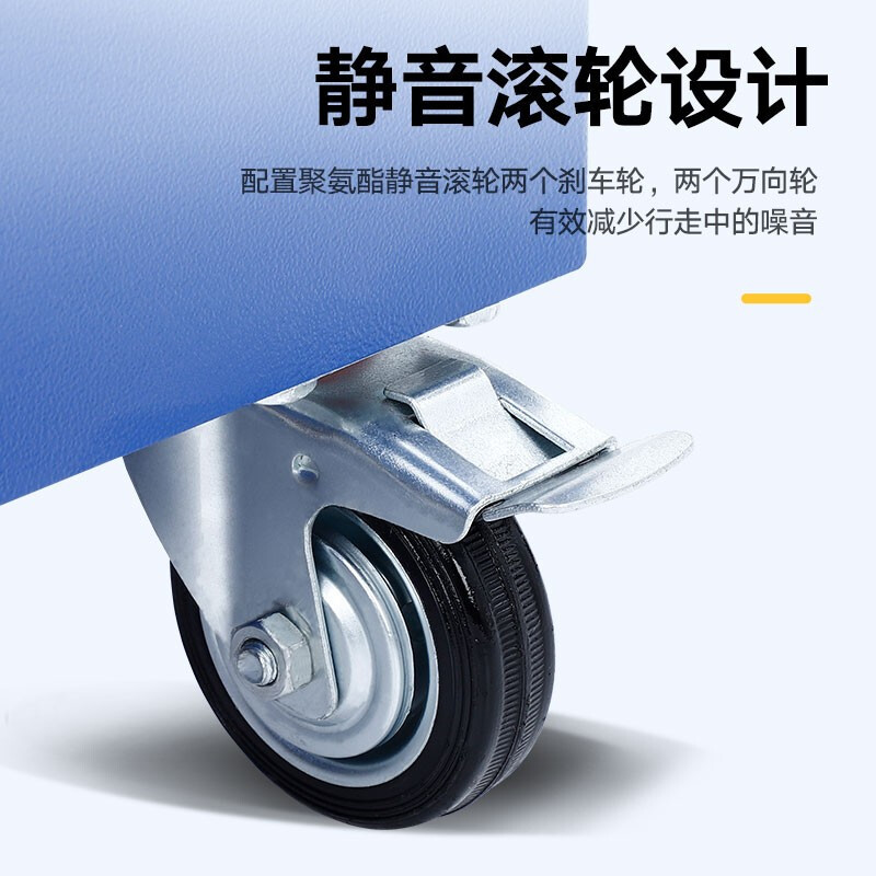 鑫虎威 办公家具工具柜工具车矮柜车间收纳柜铁皮柜钢制移动二抽带挂板储物柜