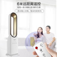 西屋(Westinghouse)电风扇无叶风扇 电风扇落地扇 SWX18 塔扇纳米离子净化 智能变频 遥控控制 自然风