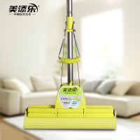 芬浓 美添乐青苹果胶棉拖把滚轮式挤水家用免手洗地拖拖布MTL-JM006-28