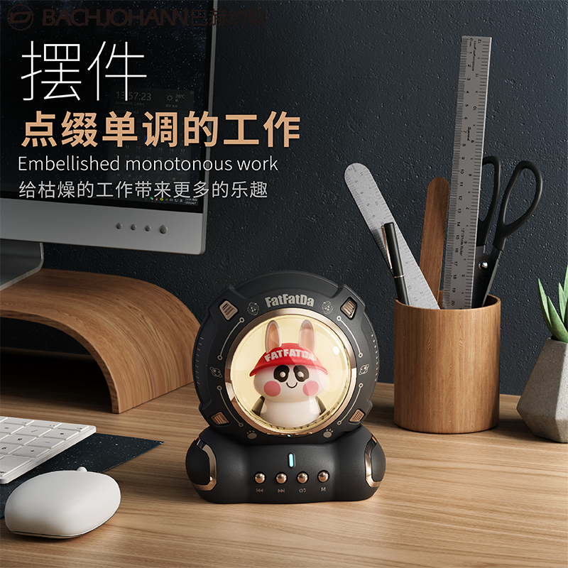 巴赫约翰(bach johann) Q6新款熊猫无线蓝牙音响卡通创意音箱家用重低音炮高音质手机蓝牙通用