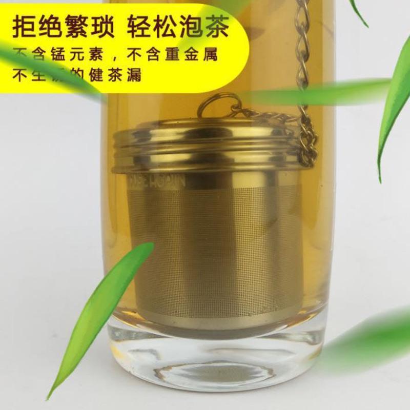 创意茶漏茶滤网304不锈钢茶隔茶叶过滤器球调料卤味包蓝茶壶通用 (304不锈钢)独立仓 杯子专用双层(宽42mm)