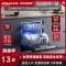 老板(Robam)[灶下独立紫外消毒]B60D 106L大容量洗碗机嵌入式家用全自动热风烘干一级水效0菌认证