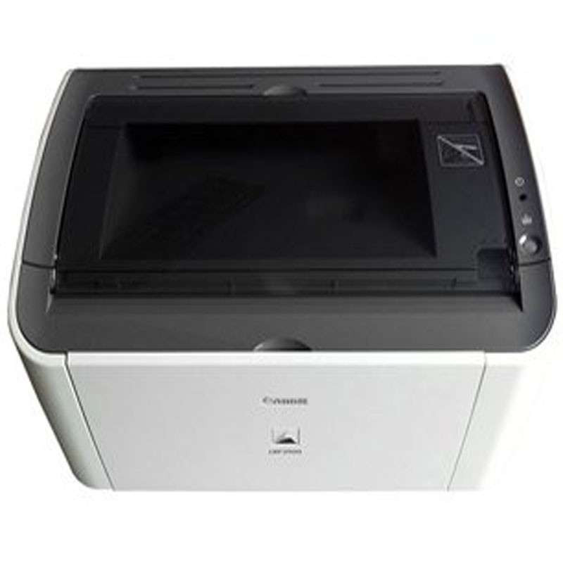 佳能(Canon) LBP 6018L A4黑白激光打印机 家用商务办公打印机