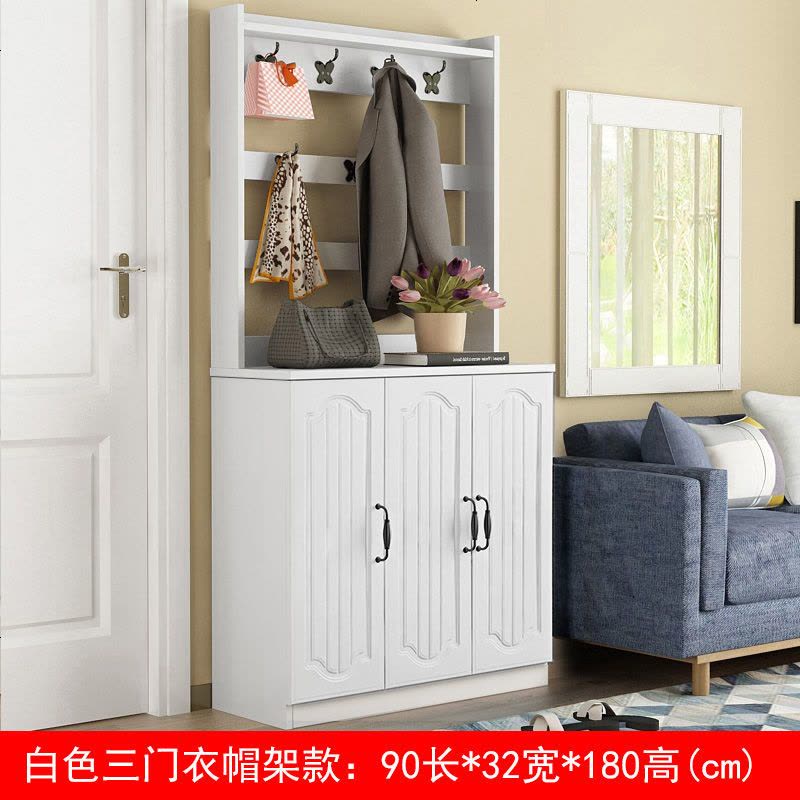 欧式简约现代玄关式厅柜组合家用带挂衣架一体落地口北欧鞋柜 3白无抽屉衣帽架 自己安装图片