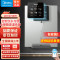 美的(Midea)壁挂管线机智能直饮机家用净水器伴侣温热两用防干烧健康饮水机器 MG908-R[定制饮水习惯]