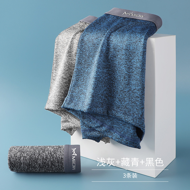【3条装】猫人男士内裤AB纱全棉抗菌裆平角裤中腰高弹四角裤 XXL【推荐125-145斤】 C-浅灰/藏青/黑色