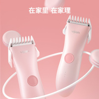 易简 宝宝理发器 儿童电吹风幸运星礼盒装 粉红色TS9000