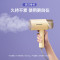 松下(Panasonic)手持挂烫机折叠挂烫机 便携智能除菌净护衣物护理机NA-VS100W高效除菌除皱快速养护家电