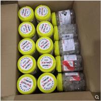 saikang赛康 网线水晶头超五类 8P8C电脑网线8芯镀金连接 RJ45 100个/罐