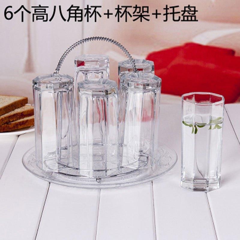 家用玻璃杯套装耐热水杯加厚茶杯饮料杯透明牛奶杯喝水酒杯大容量多色多款多功能时尚创意生活日用家居器皿水具水杯