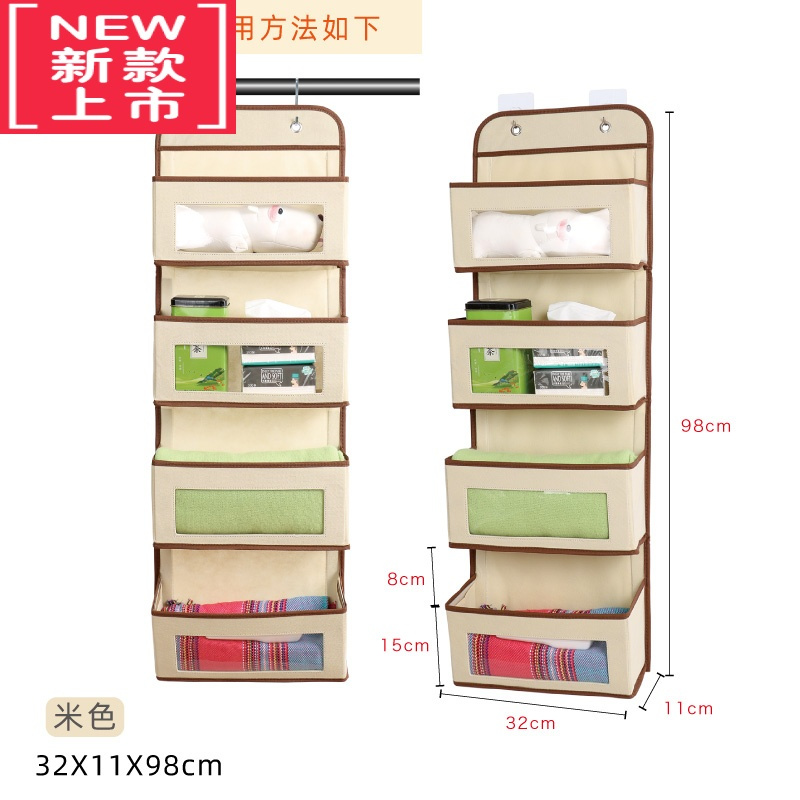 可莉允衣柜门后收纳挂袋壁挂置物架布艺挂兜悬挂储物盒宿舍床边整理器