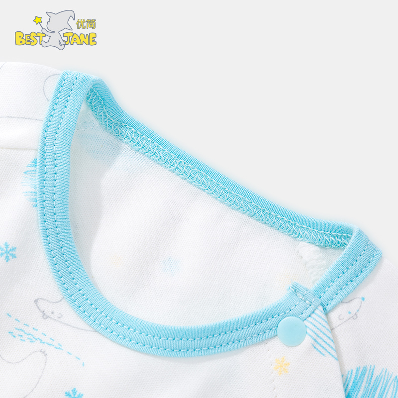 优简婴儿秋冬套装宝宝秋衣0-1-3岁纯棉小孩衣服居家舒适保暖2件套
