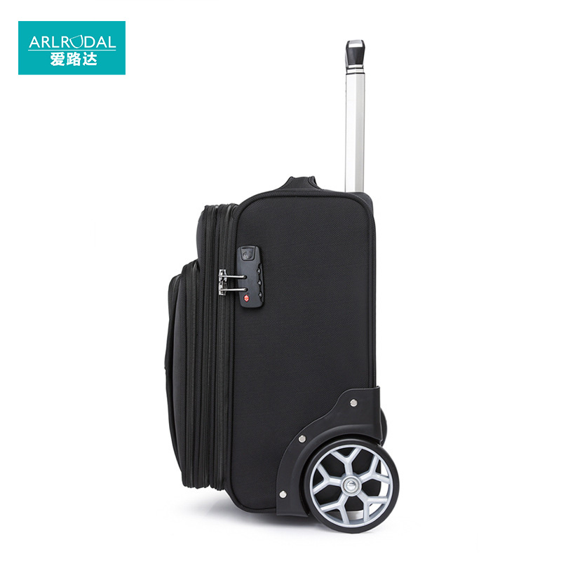 爱路达 牛津布定向轮拉杆箱18寸 ALM18C 个高清大图