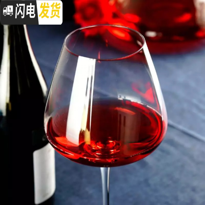 三维工匠勃艮第水晶红酒杯大号2个套装6个高脚杯欧式家用玻璃大肚醒酒酒具 er003(520)两个加斜口醒酒器