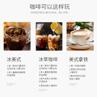 德国BEEM滴漏咖啡机 滴漏咖啡机 咖啡机家用 家用咖啡机 咖啡机 咖啡机 家用 美式咖啡机 - 03442