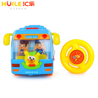 汇乐玩具(HUILE TOYS)欢乐音控校巴 908 益智音乐电动玩具车语音儿童玩具汽车