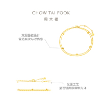 周大福17916系列简约几何22K金手链E126130精品