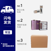 珍品堂好发速食纯干海参礼盒装22g辽刺参非即食海参旗舰店孕妇