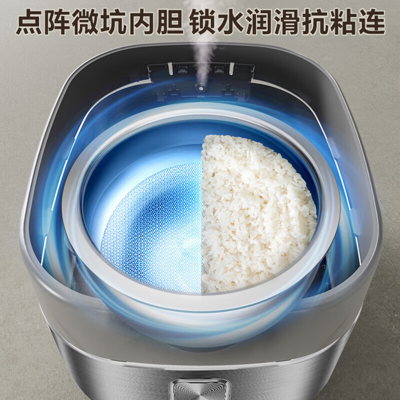 苏泊尔电饭煲本釜内胆4L远红外穿透加热0涂层316L不锈钢内胆多功能电饭锅3-5人适用 SF40HC0808