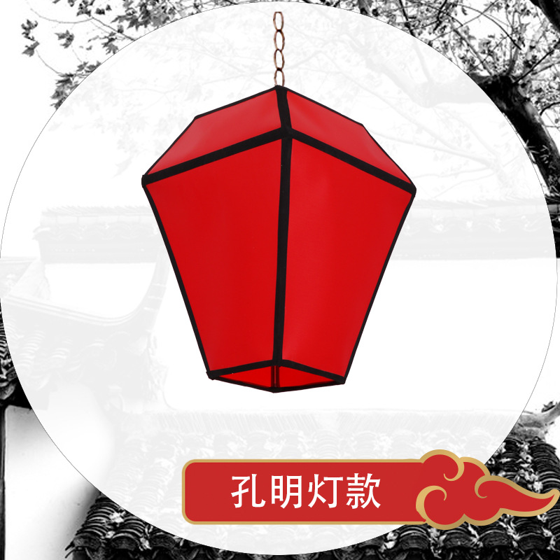 节庆装饰仿古冬瓜灯笼米黄色宽30cm高40cm 5个装高清大图
