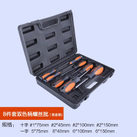 SHEFFIELD/钢盾 S056007 8件 螺丝批组套 套