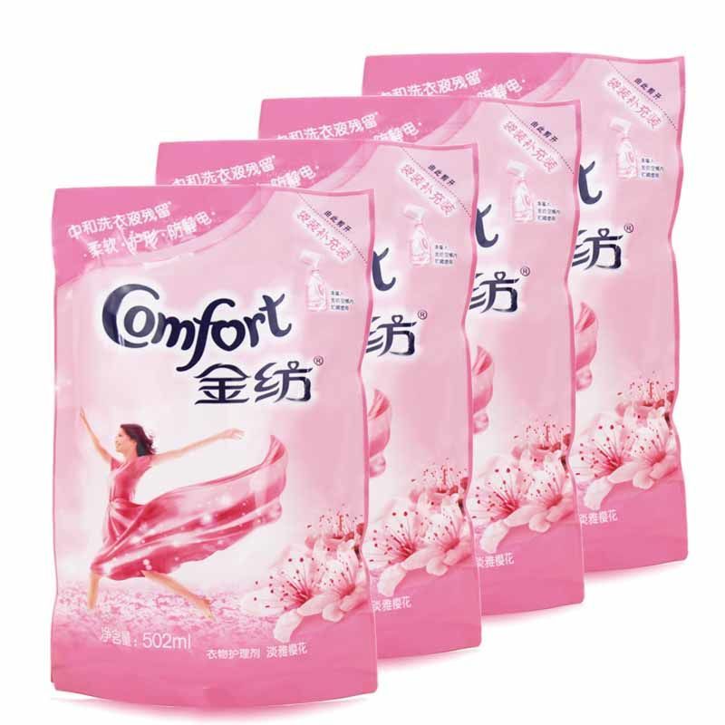 金纺柔顺剂衣物护理剂淡雅樱花浪漫玫瑰持久留香900ml2袋4袋金纺樱花